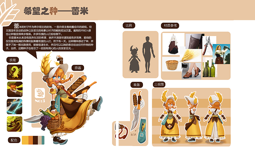 jinnianhui.vip